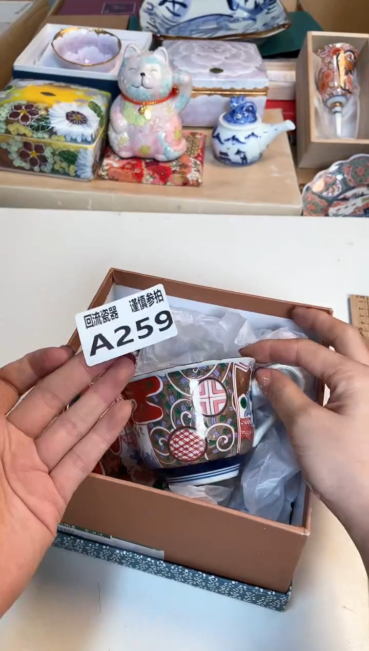 【闪购商品】闪购闪购闪购闪购