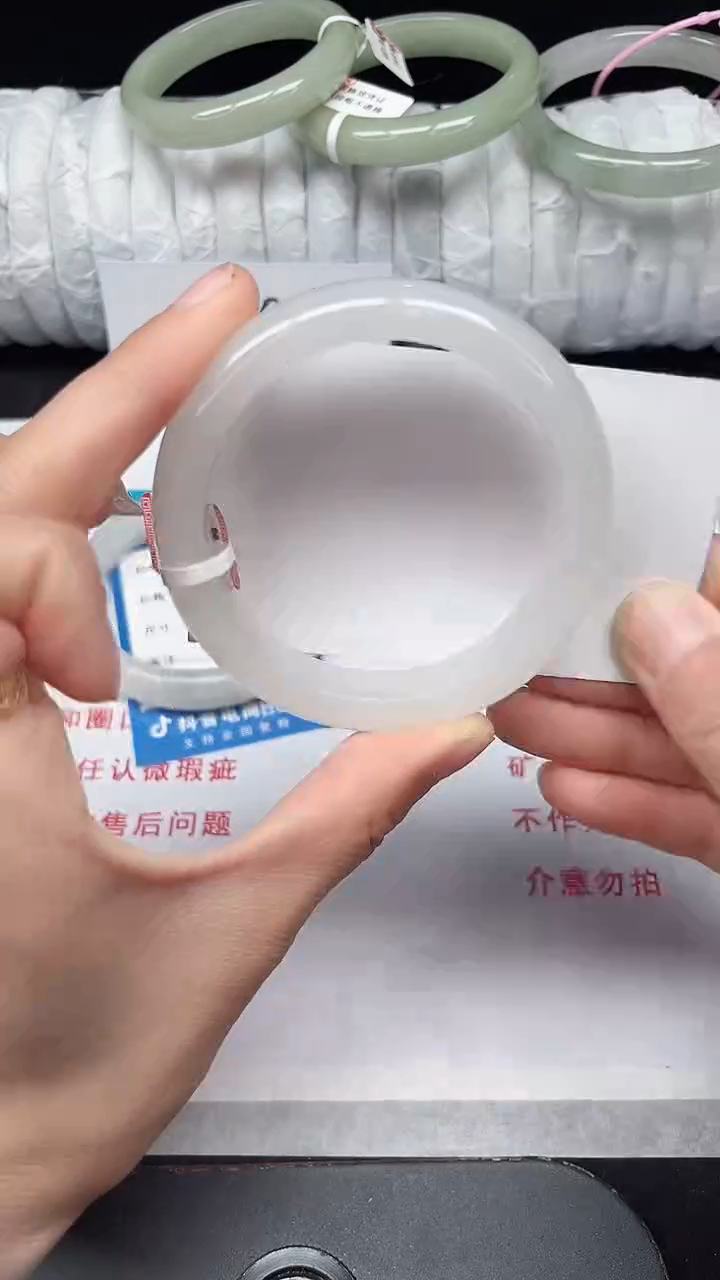 未镶嵌手镯石英质玉129-56/57