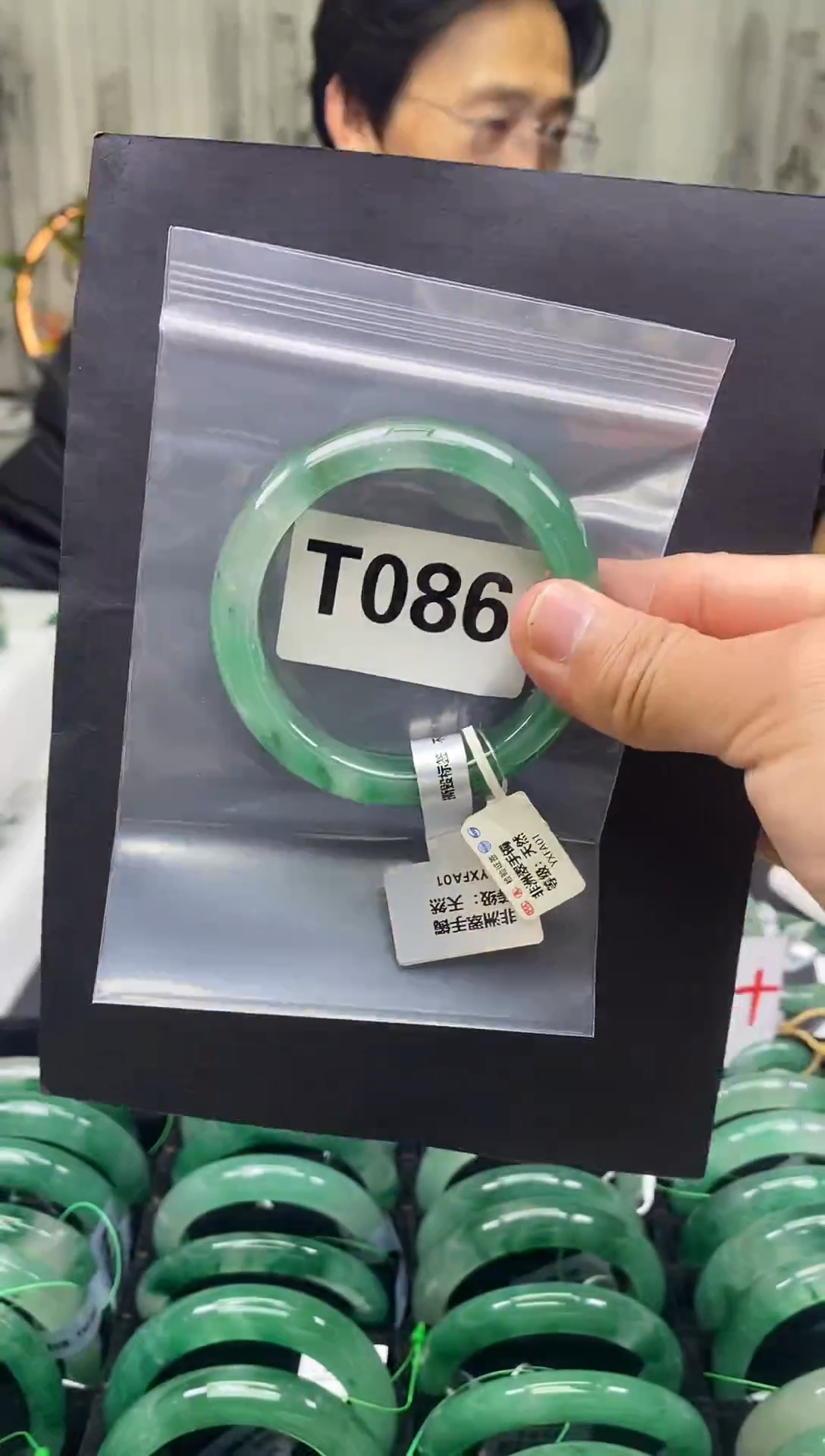 未镶嵌手镯石英质玉（非洲翠）57圈口T086