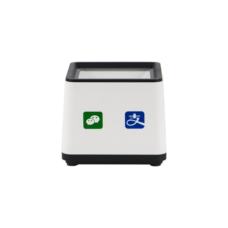 二维码收款平台医保电子凭证支付扫描枪适用于餐饮火锅店收银