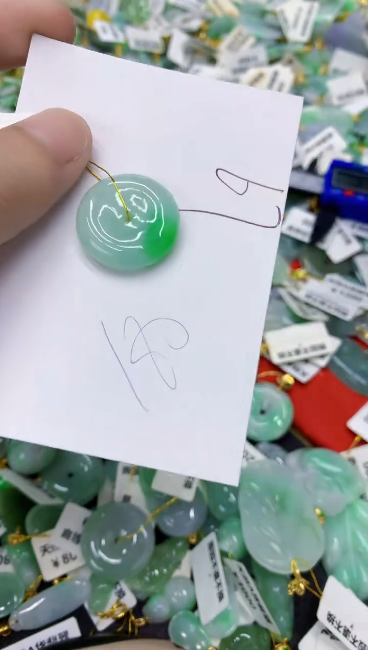 颈饰未镶嵌翡翠翡翠