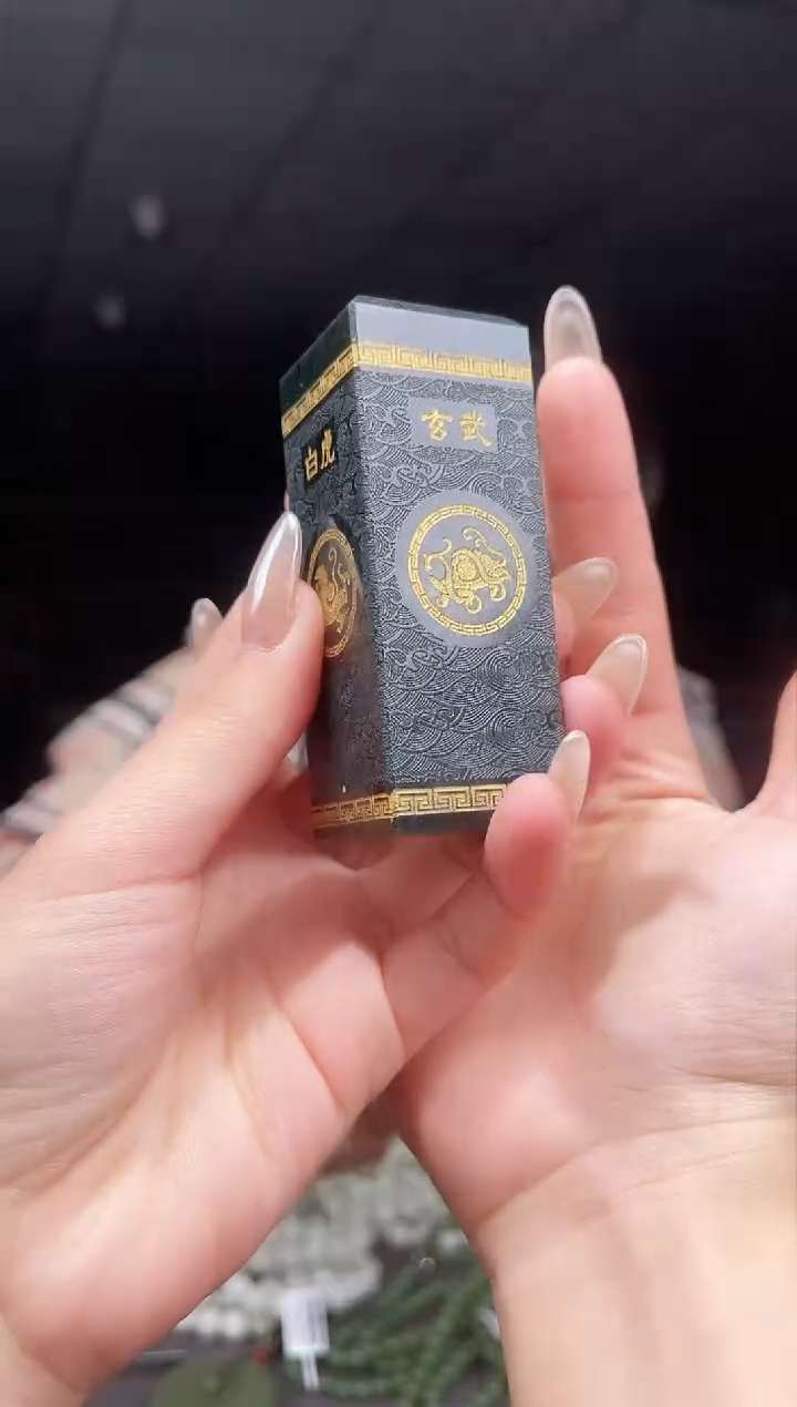 颈饰未镶嵌和田玉b5