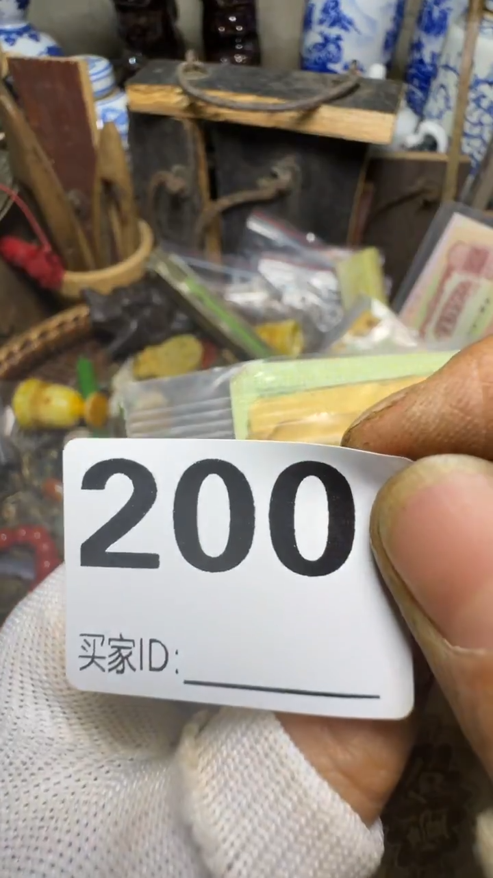 为**来佳合创意屋专属链接