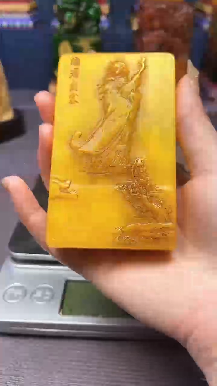 【闪购商品】寿山石印石寿山石寿山料11111111