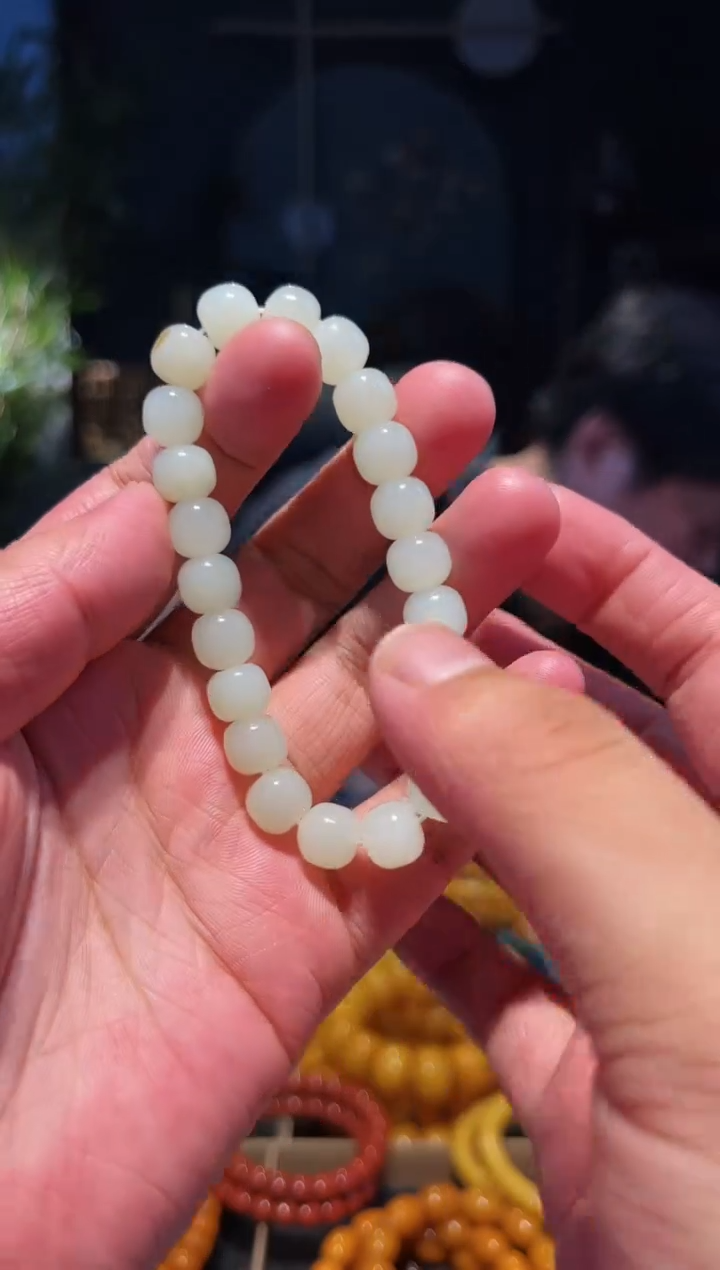 手链未镶嵌和田玉10+老型