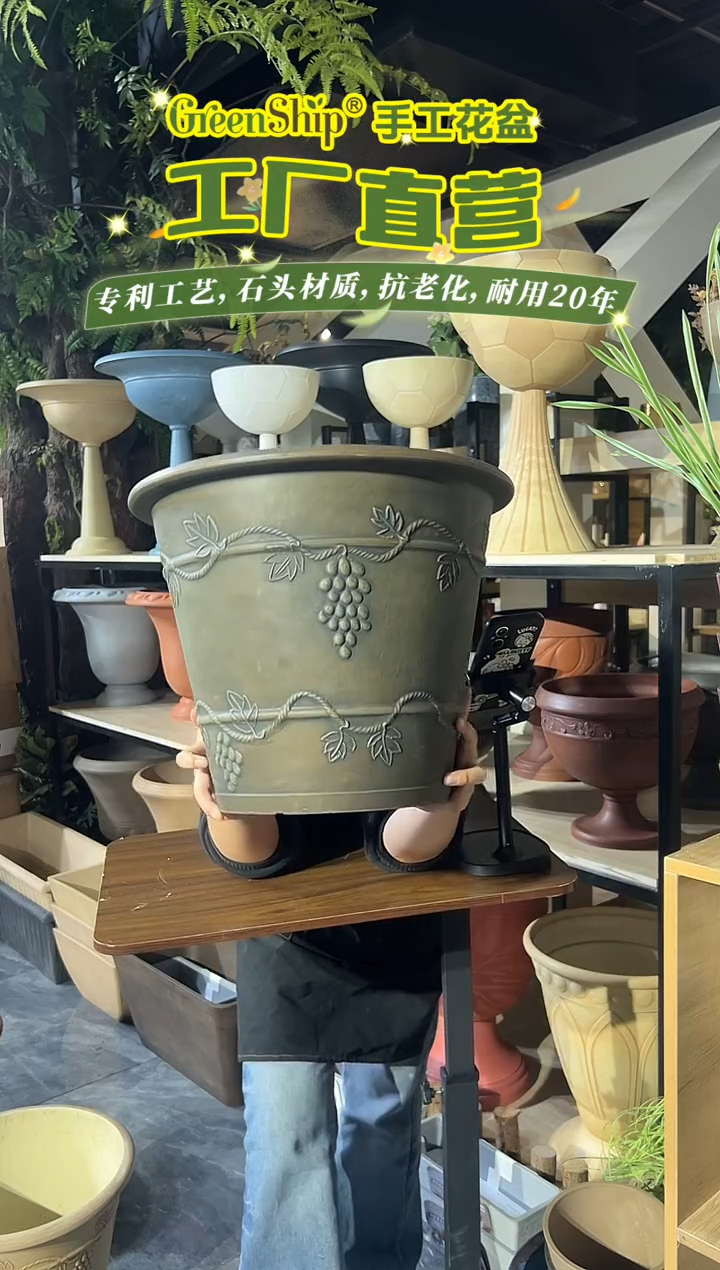 40*33/MK40A古铜色葡萄藤浮雕外贸尾单