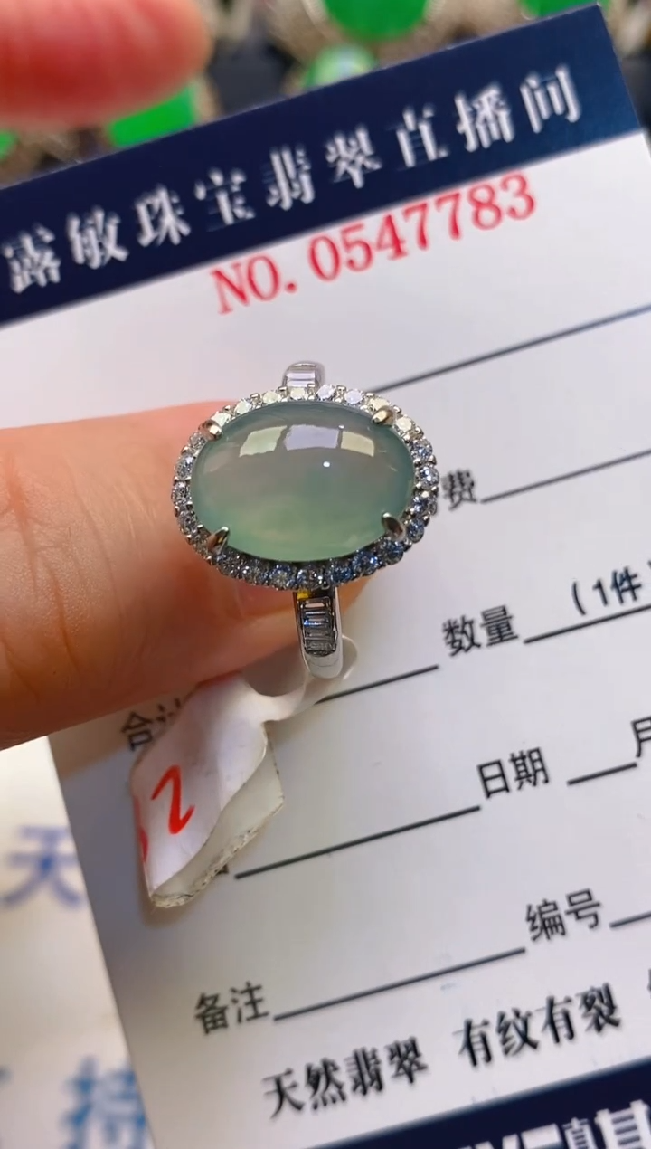 【闪购商品】翡翠耳饰银S925镶嵌天然A货翡翠1