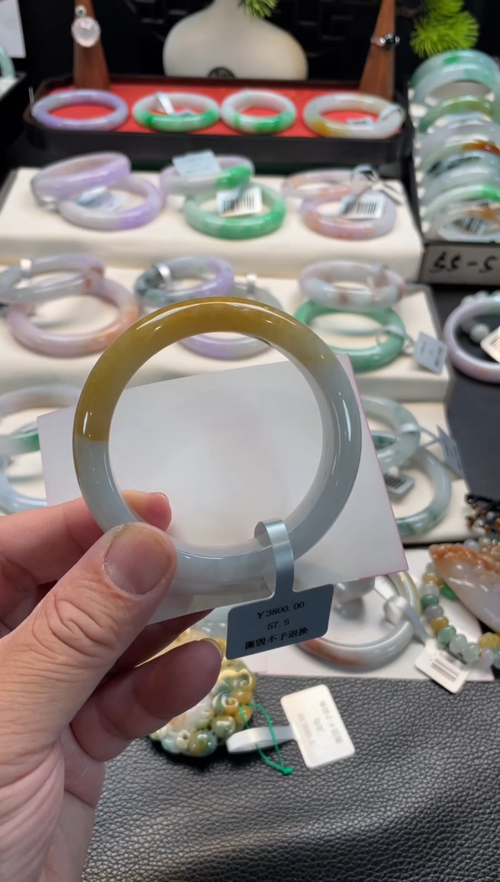 未镶嵌手镯翡翠90号链接 57.5正圈