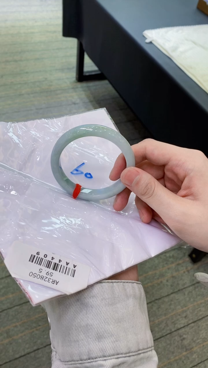 【闪购商品】翡翠手镯未镶嵌