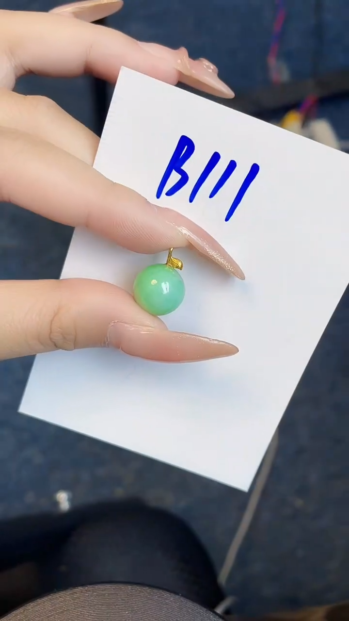 【闪购商品】翡翠颈饰18K金镶嵌00000000