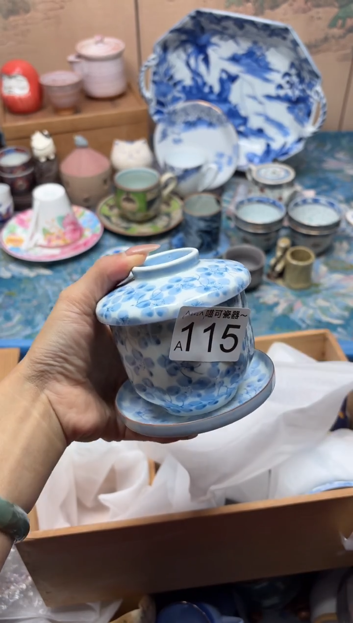 手工艺品钧瓷硬****呱115