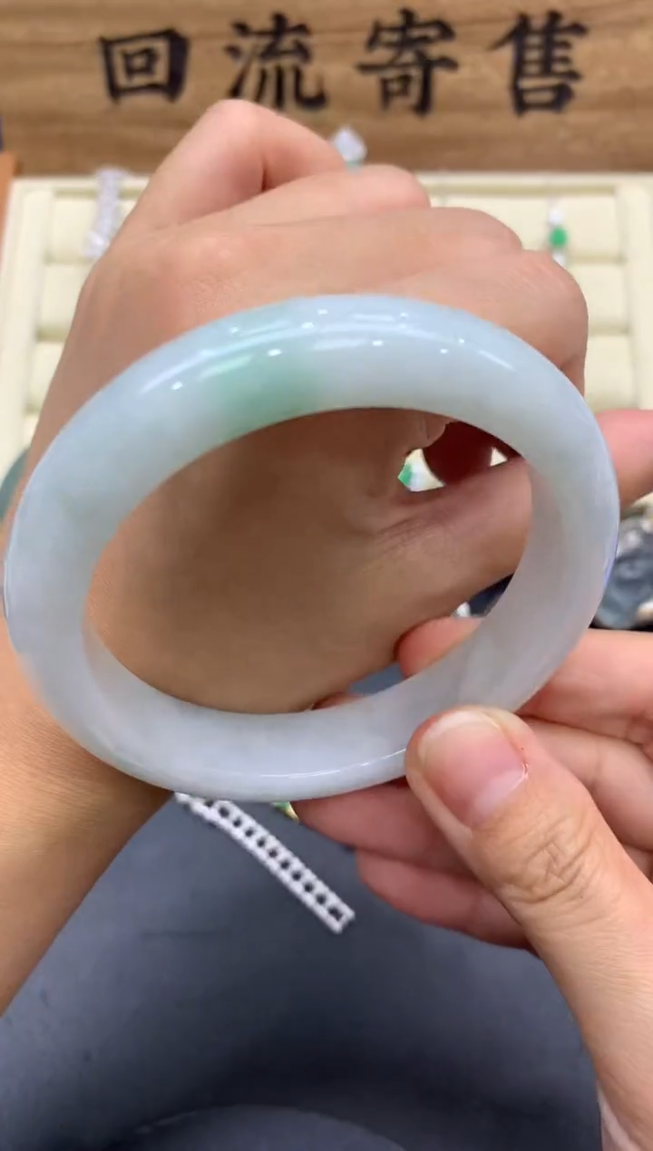 翡翠未镶嵌手镯341-中国好珍宝