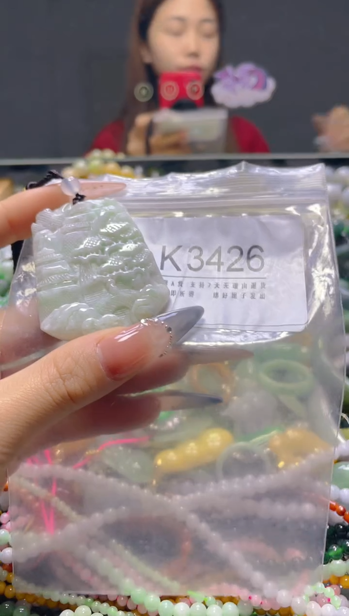 颈饰未镶嵌翡翠/K/翡翠A货，一件也是批发价