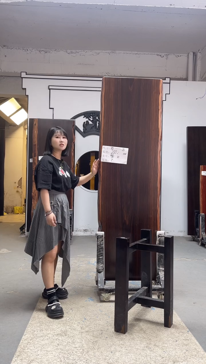 AD-38大叶紫檀200*63*7加黑三角支架*2