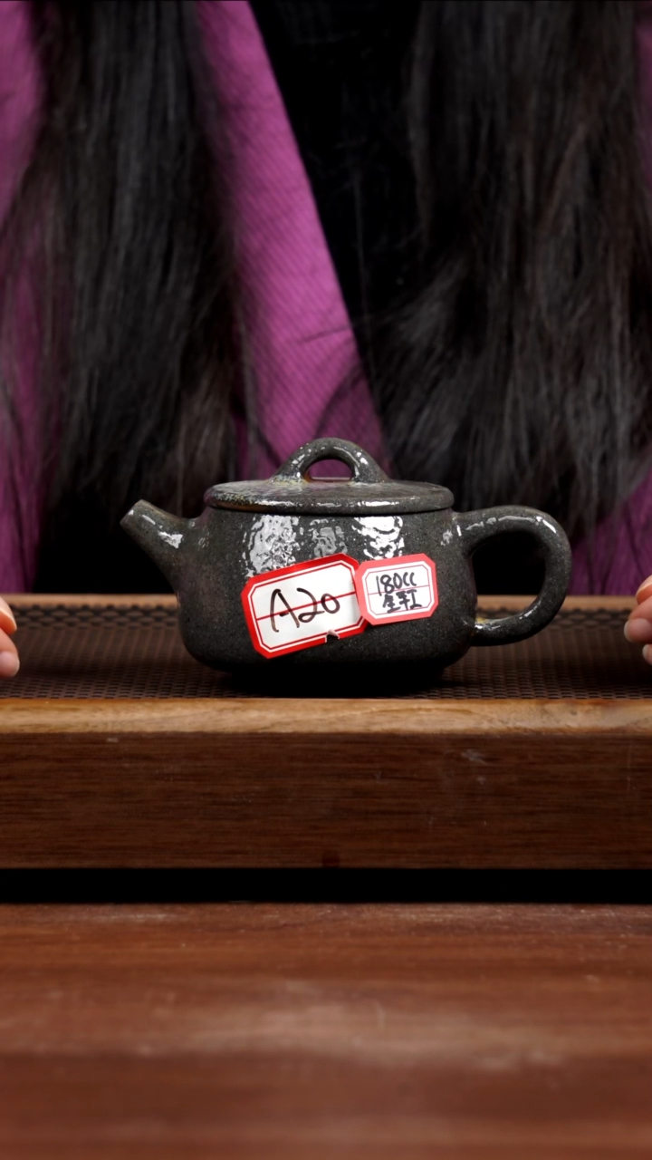 【闪购商品】紫砂茶壶柴烧宽口石瓢180CC