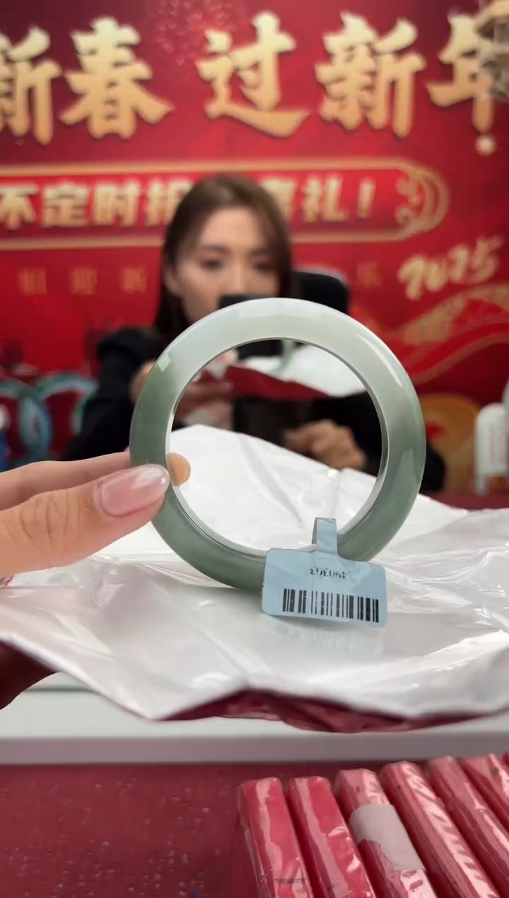 【闪购商品】翡翠手镯未镶嵌1手镯