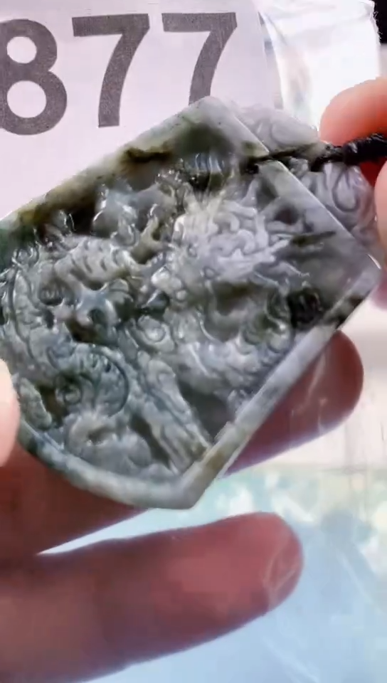 【闪购商品】翡翠颈饰未镶嵌天然翡翠吊坠挂件