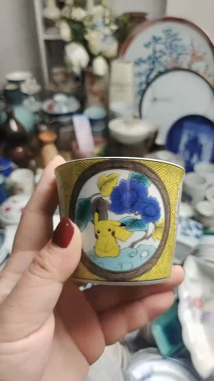 【闪购商品】其他 紫韵工艺品店