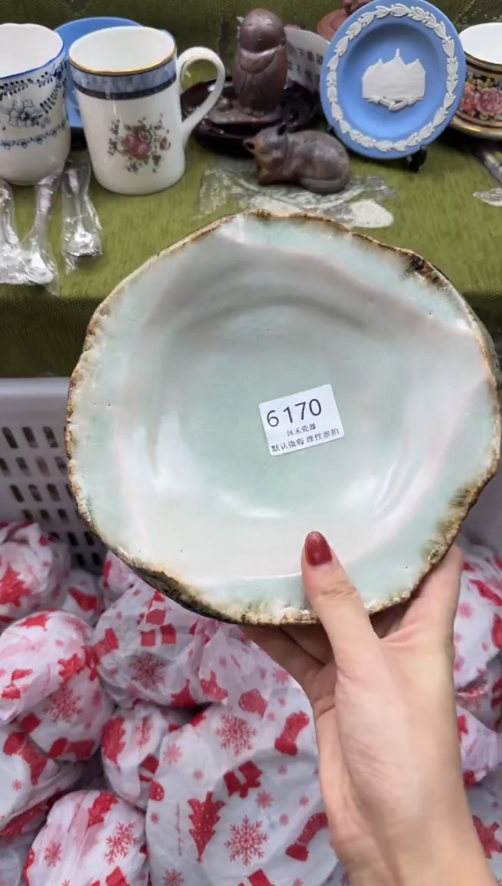 瓷片茉**香瓷片   6 170