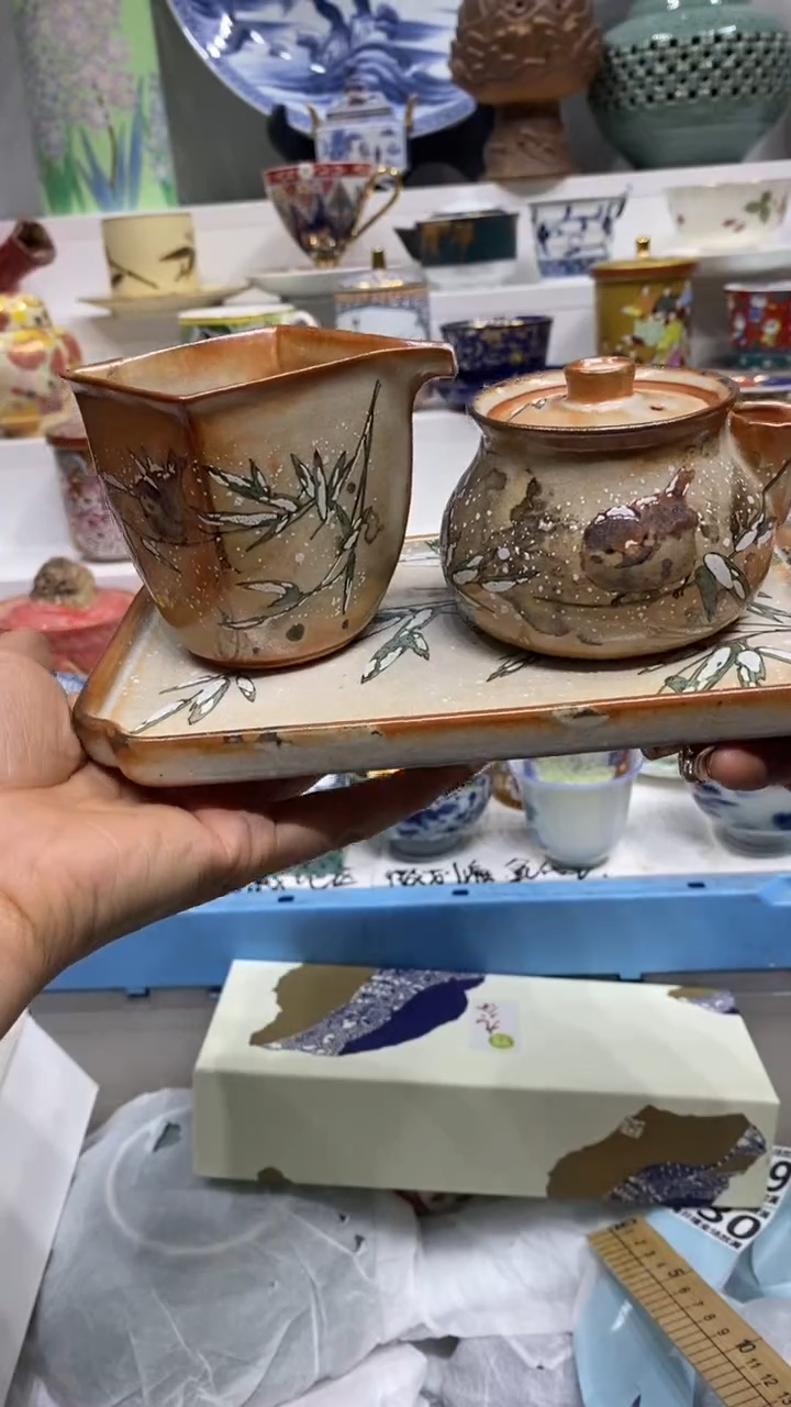 ?****️闪购名称闪购名称