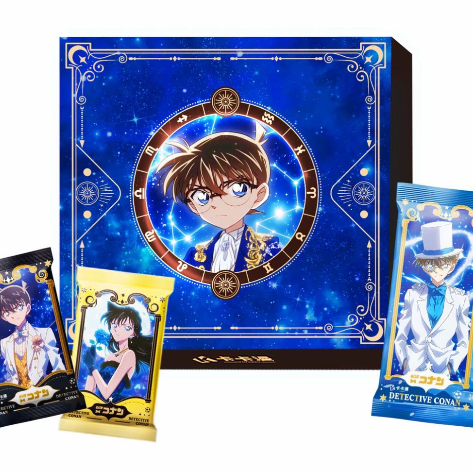 【福福】卡卡漫 名侦探柯南 第五弹 命运星盘 国产二创 盲盒（代拆）Y