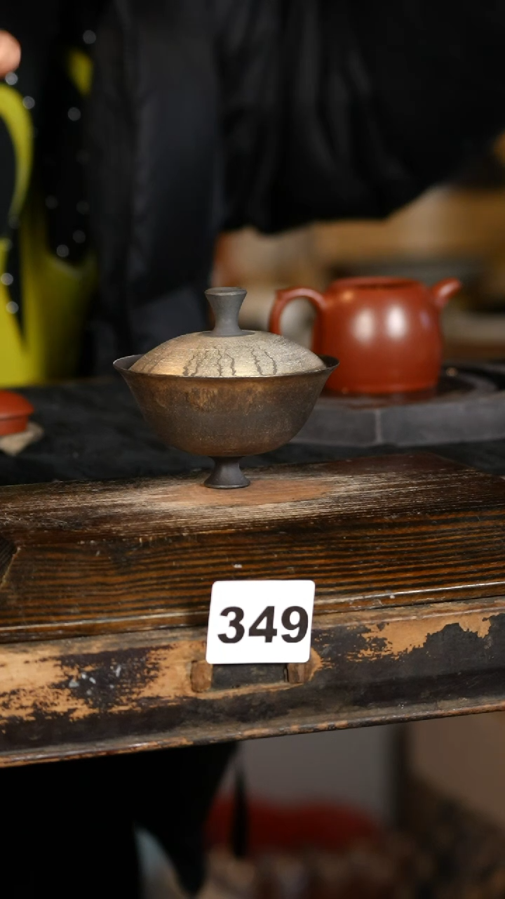 【闪购商品】瓷片标题标题标题标题