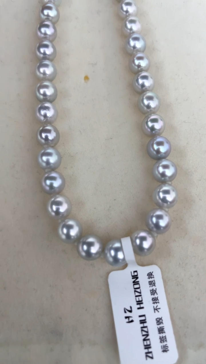 【闪购商品】海水珍珠颈饰未镶嵌项链