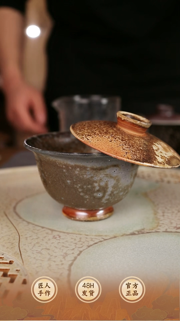 2351柴裸烧手作器物