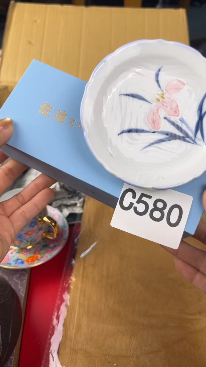 瓷片赭*盛匠轩古美术