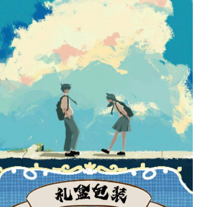 【新人浮浮】绘梦文创 名侦探柯南 邮票吧唧礼盒（老6)