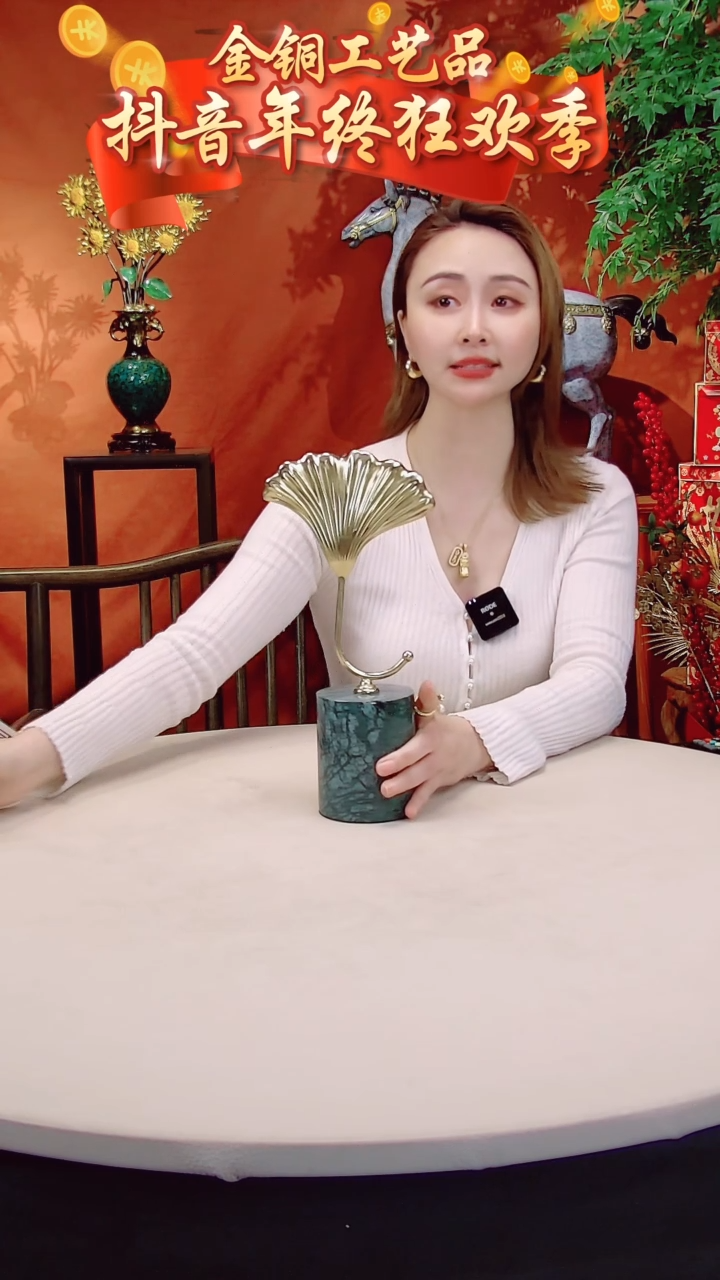 【闪购商品】全黄铜摆件大号银杏叶