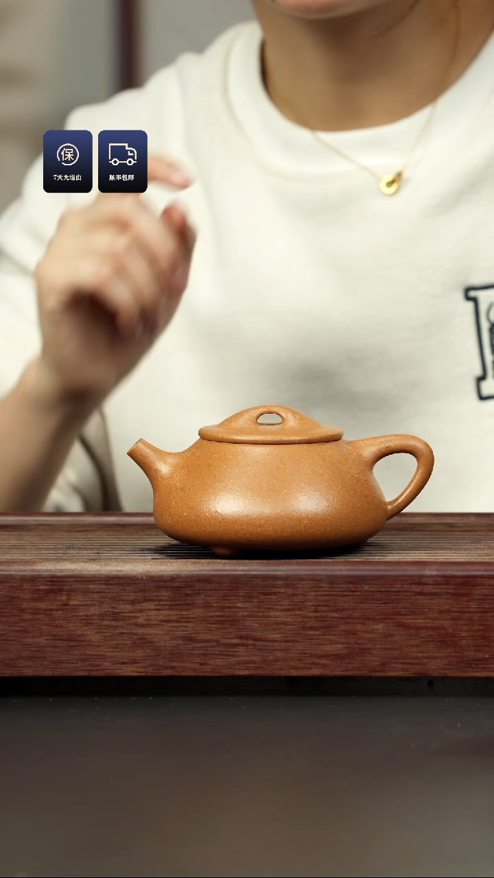 【闪购商品】紫砂茶壶老降坡 满瓢