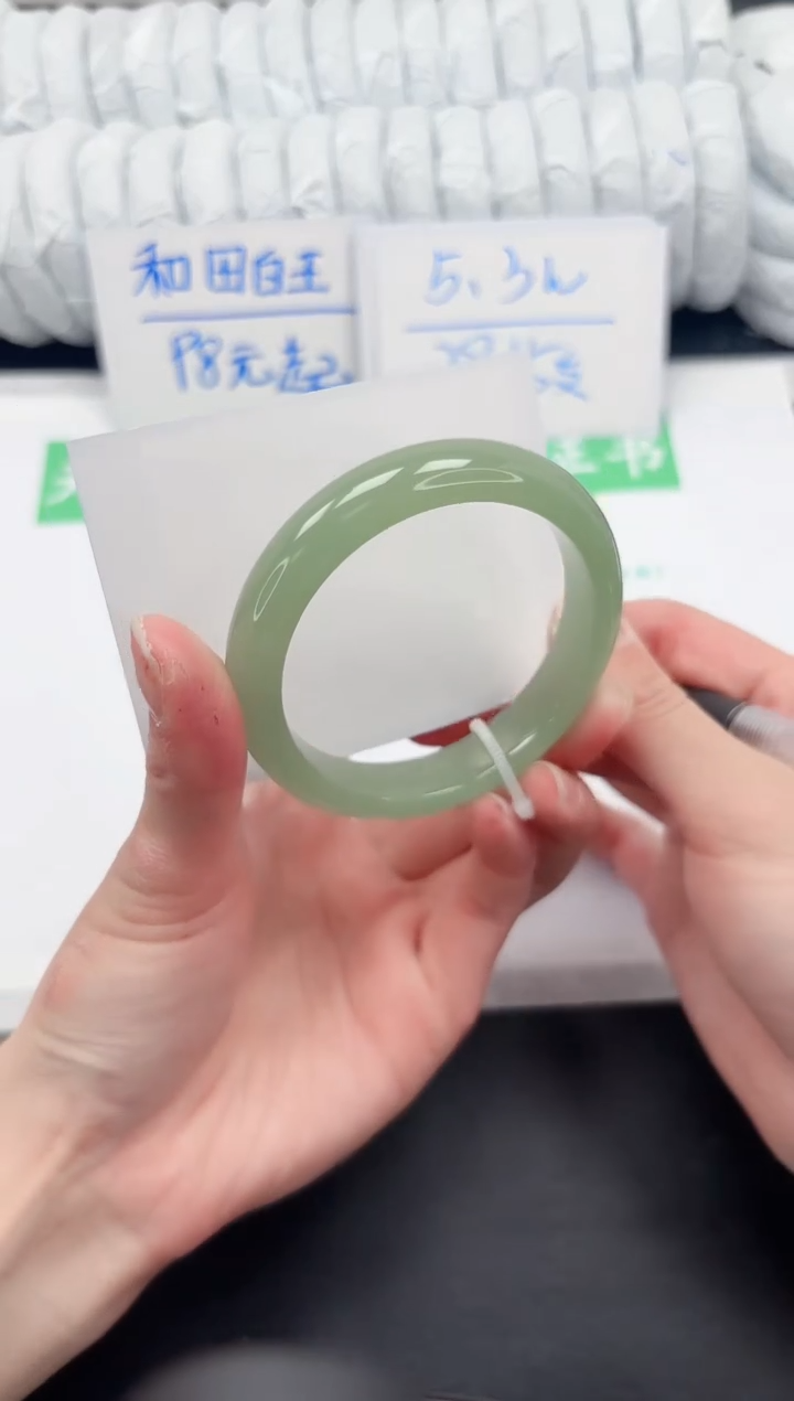 【闪购商品】石英质玉未镶嵌手镯296-56.6