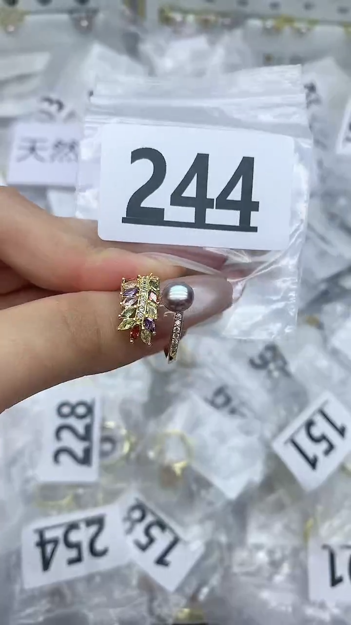 合金珠宝奇石淡水珍珠244