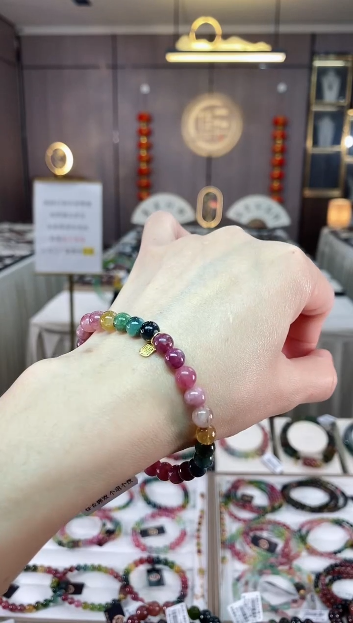 【闪购商品】碧玺单圈手串6mm+未镶嵌（多样性发一条）hon