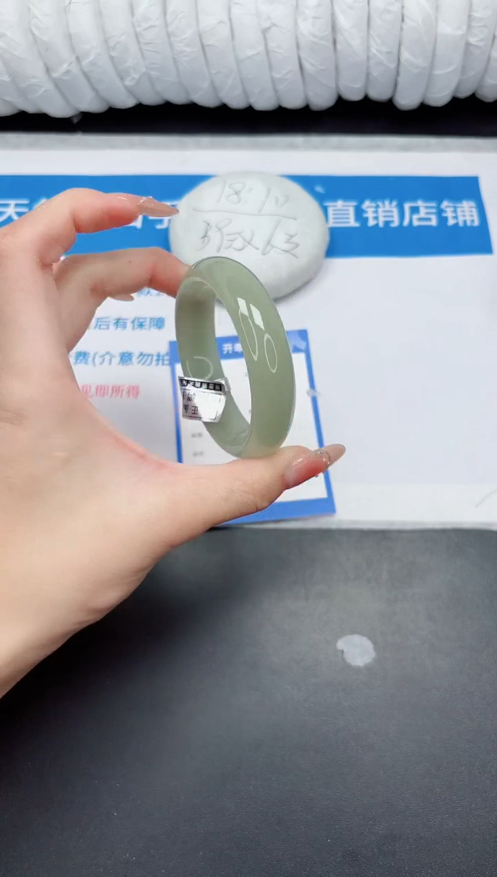 未镶嵌手镯石英质玉16-52.8DK