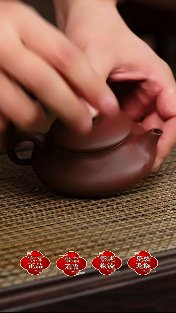 茶壶紫砂宜兴悦茗壶紫砂   