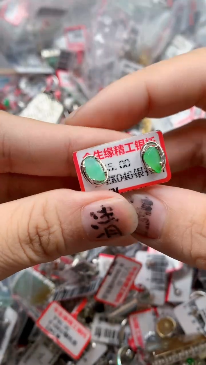 银S925镶嵌戒指翡翠天然A货缅甸翡翠