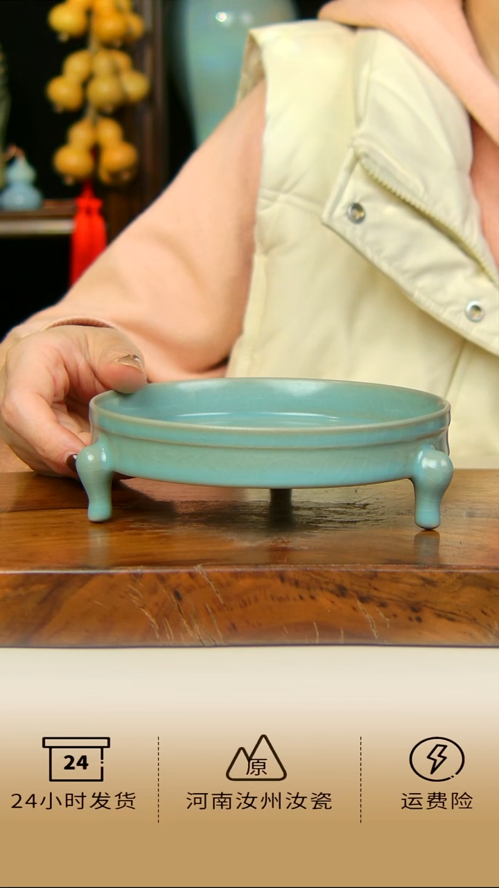 全手工仿古釉三足笔洗不完美198