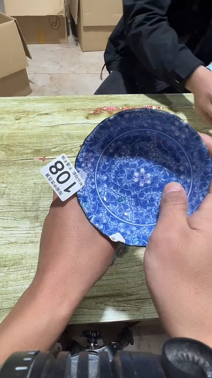 其他瓷彩**?直播闪购链接108