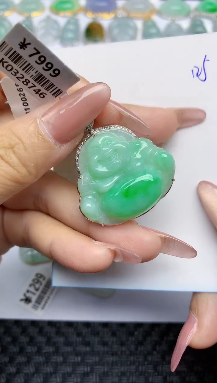 【闪购商品】翡翠颈饰18K金镶嵌天然A货翡翠 125