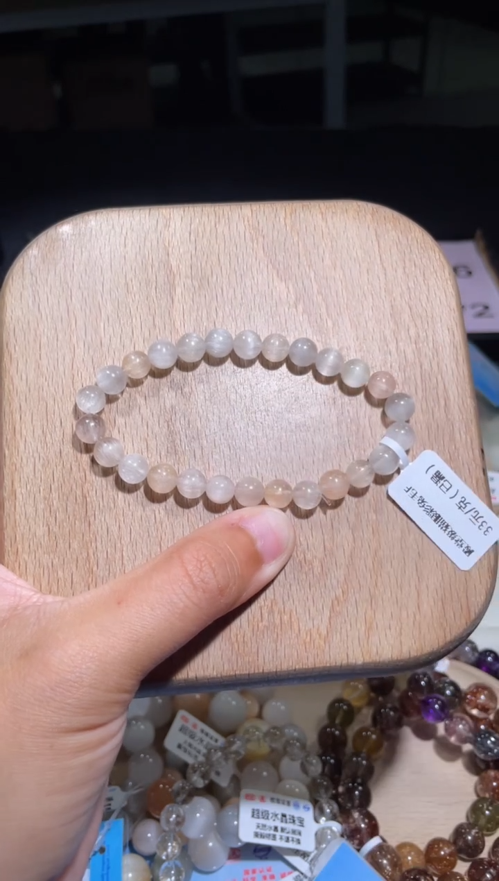【闪购商品】水晶手链未镶嵌63号多样性发货一P 7+