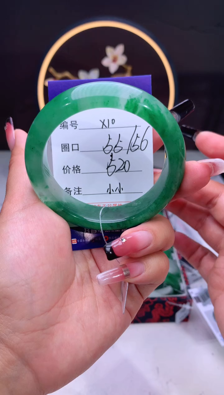 【闪购商品】石英质玉手镯未镶嵌【汐月珠宝】-序号10