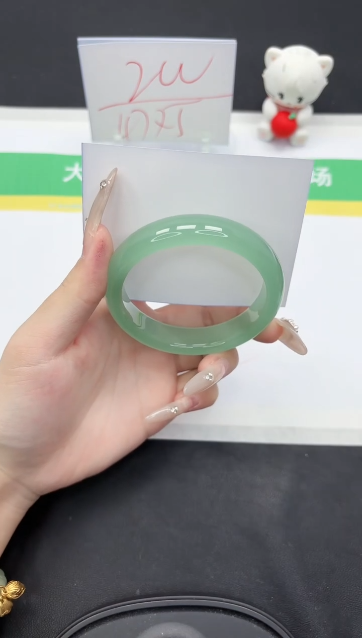 石英质玉未镶嵌手镯99-58.2