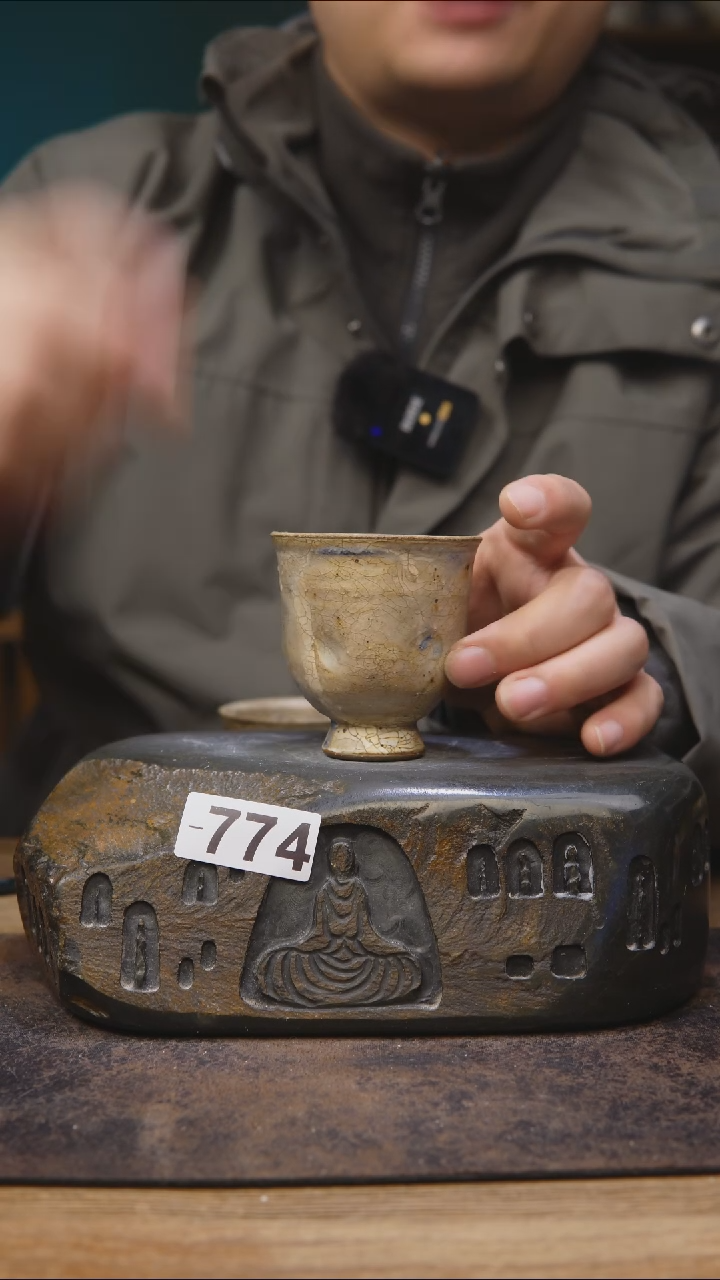 【闪购商品】甘石陶艺志野福利774