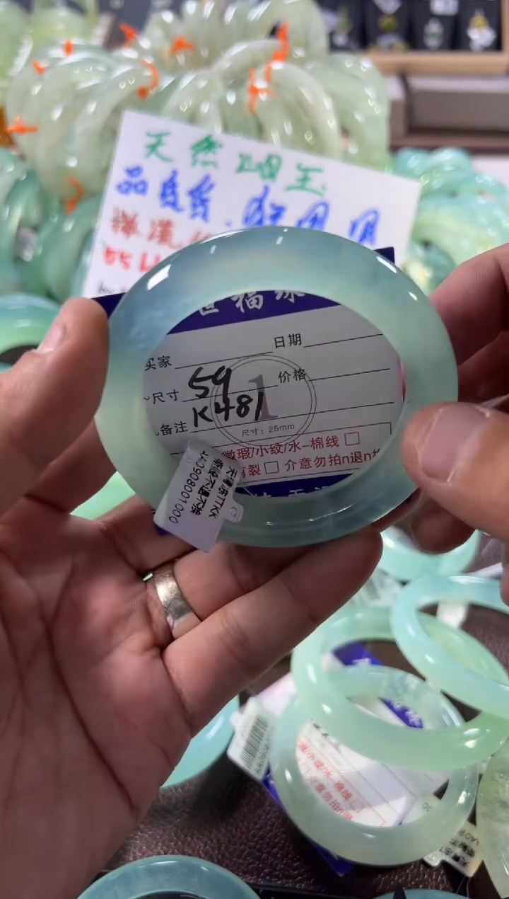 未镶嵌蛇纹石玉手镯1