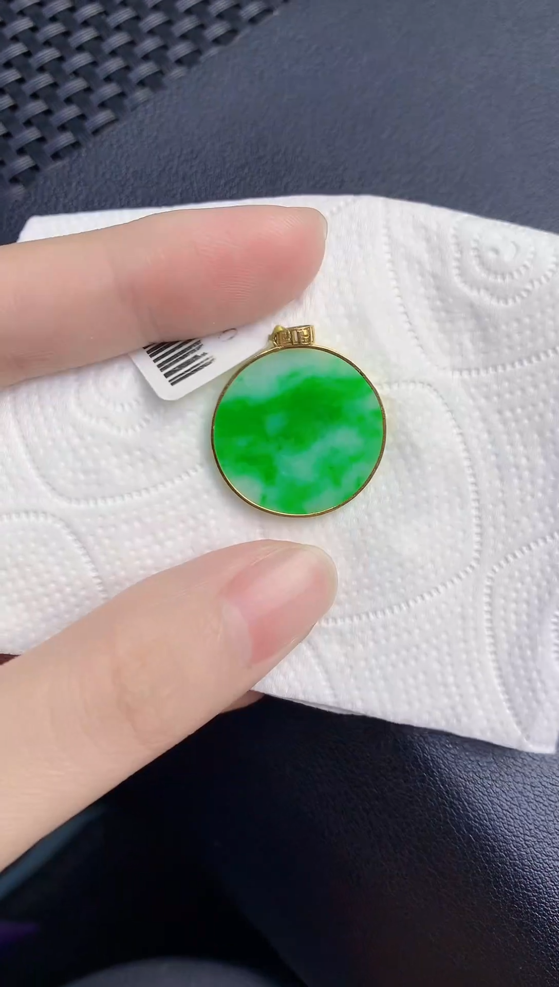 颈饰18K金镶嵌翡翠天然翡翠缅甸A货