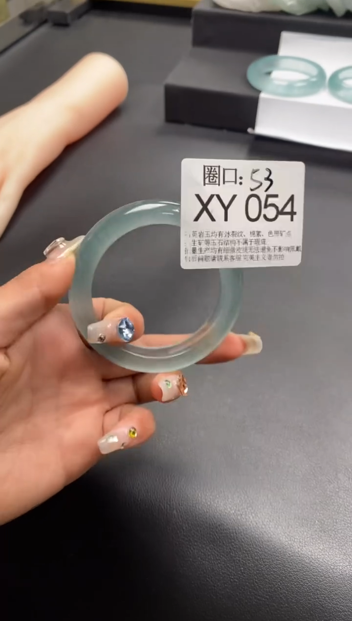 【闪购商品】XY054专拍链接一物一拍以截图为准