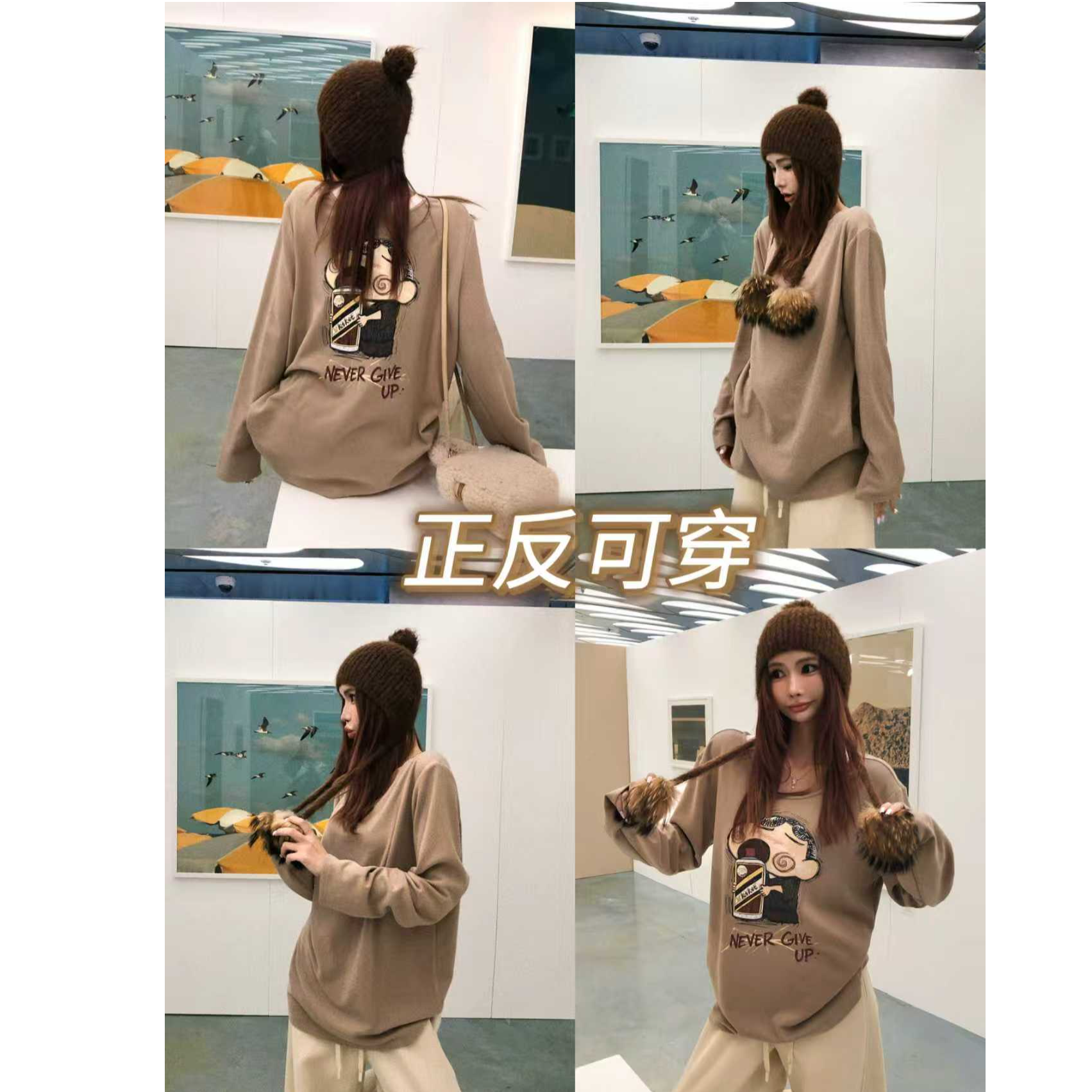 婉君T “自发热德绒” 正反两穿 咖色蜡笔宽松T上衣LWJ25D4T3630