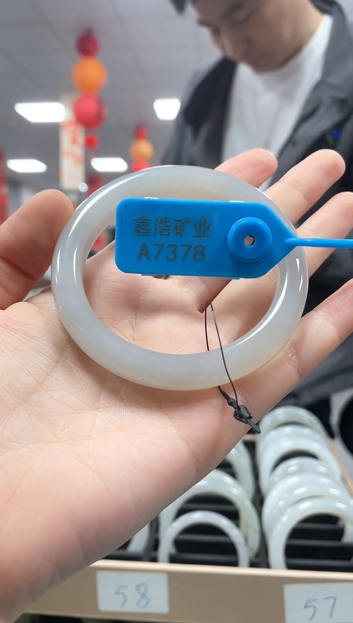 【闪购商品】和田玉手镯未镶嵌圈57 A7378 烟紫手镯一条